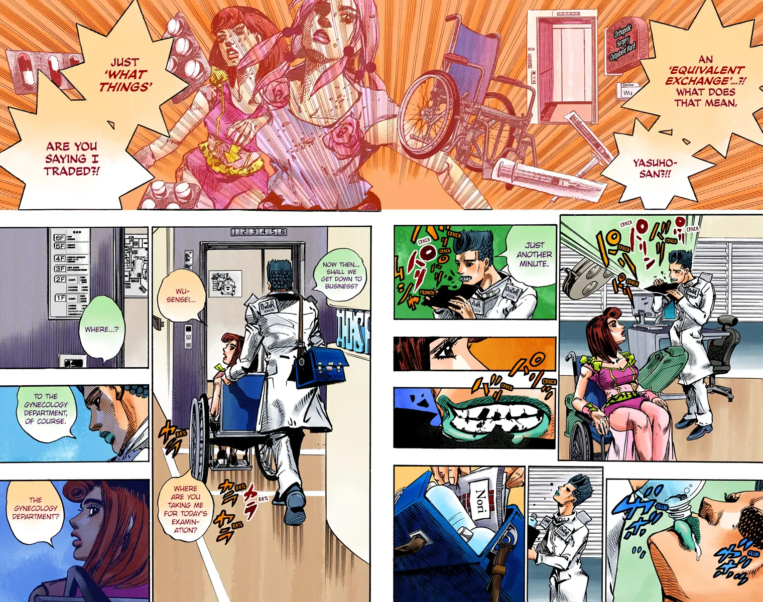 JoJo's Bizarre Adventure, Part 8: JoJolion Colored Manga β Chapter 80 β Page 2