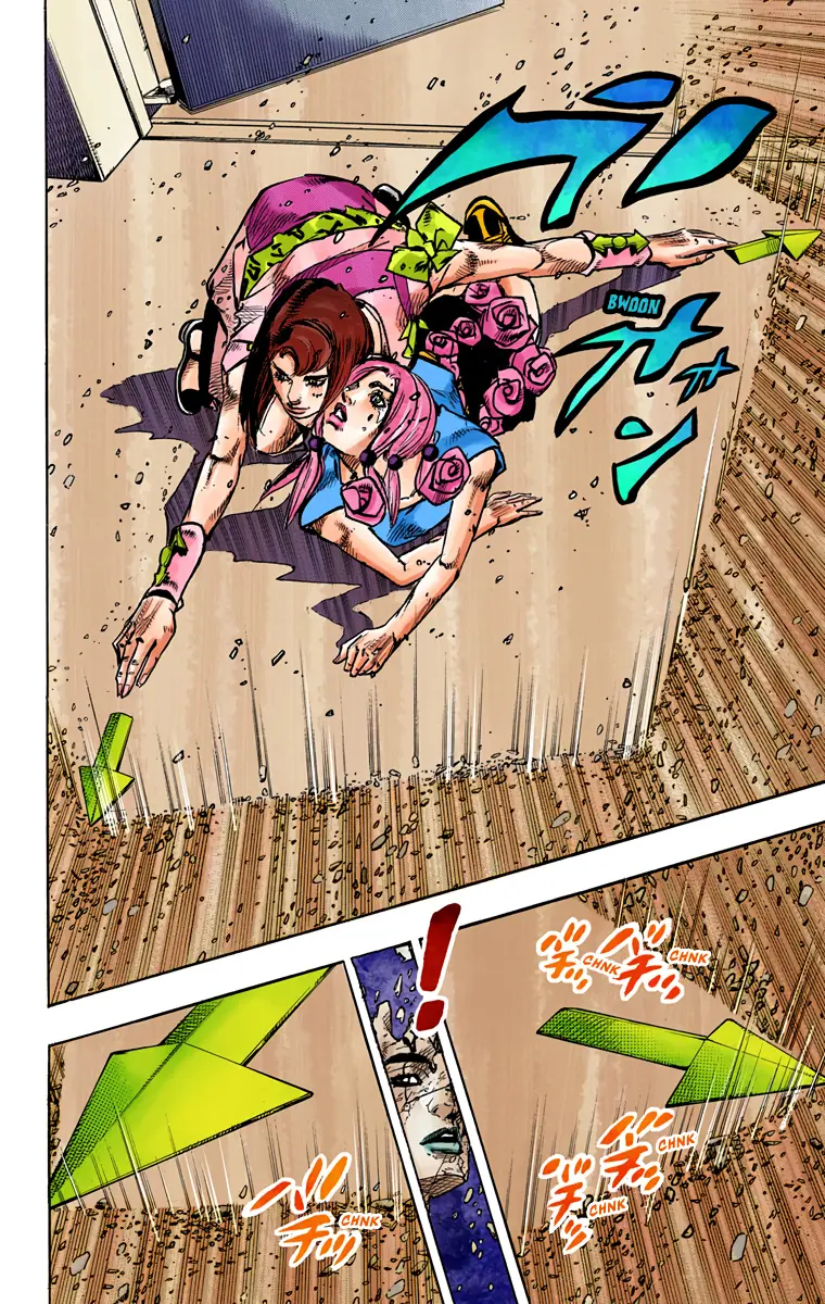JoJo's Bizarre Adventure, Part 8: JoJolion Colored Manga β Chapter 80 β Page 21