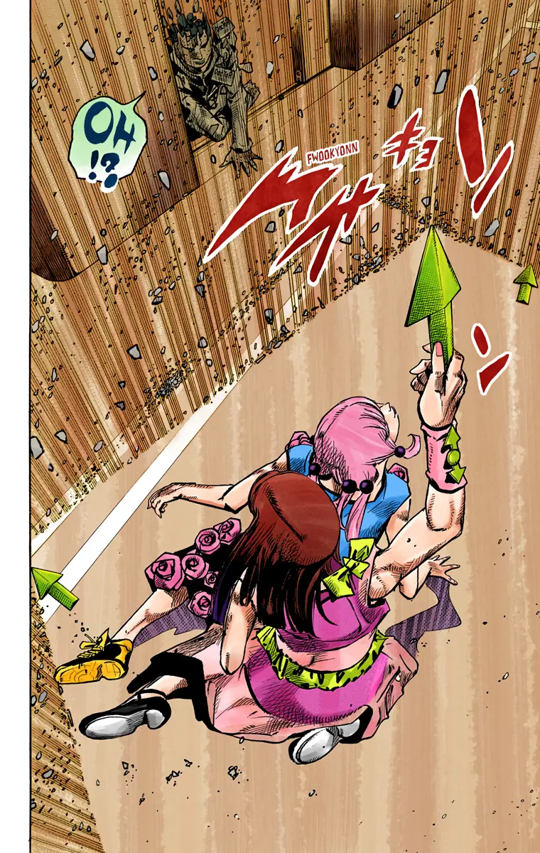JoJo's Bizarre Adventure, Part 8: JoJolion Colored Manga β Chapter 80 β Page 23