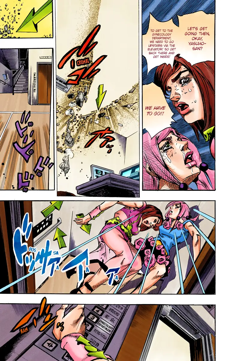 JoJo's Bizarre Adventure, Part 8: JoJolion Colored Manga β Chapter 80 β Page 27
