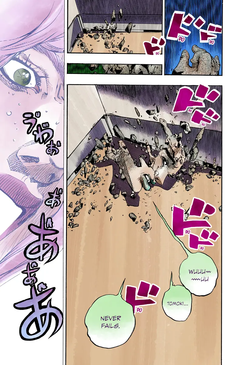 JoJo's Bizarre Adventure, Part 8: JoJolion Colored Manga β Chapter 80 β Page 31