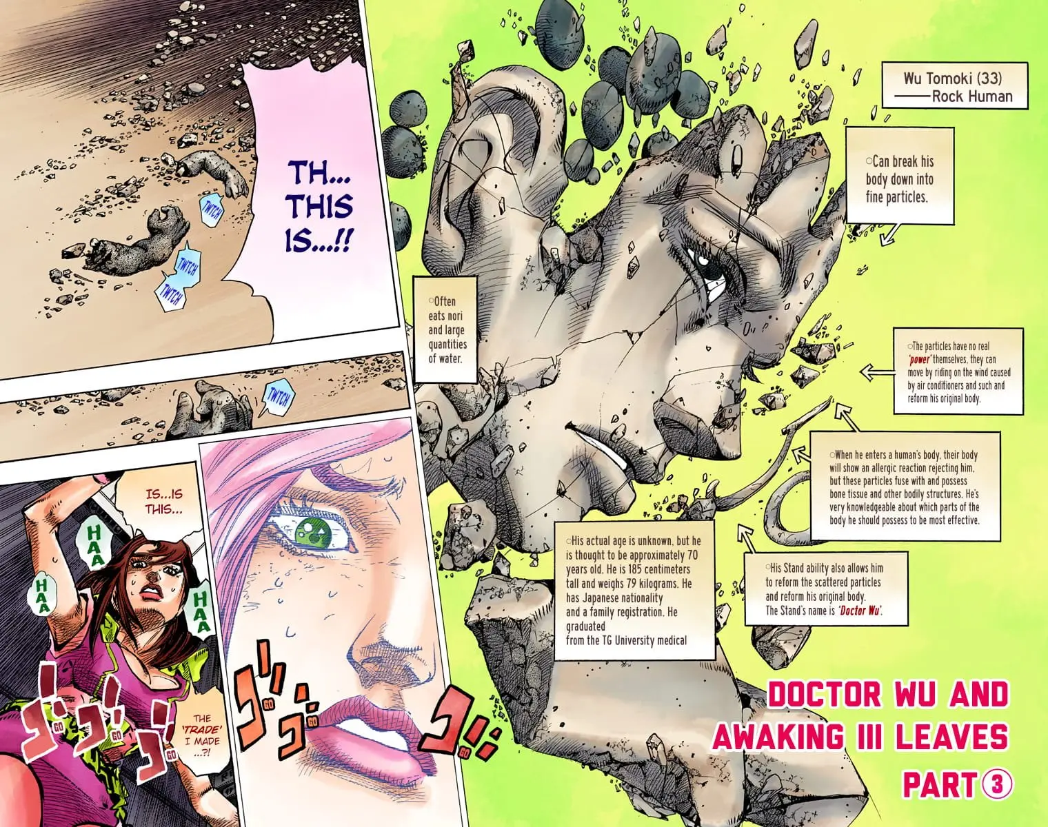 JoJo's Bizarre Adventure, Part 8: JoJolion Colored Manga β Chapter 81 β Page 2