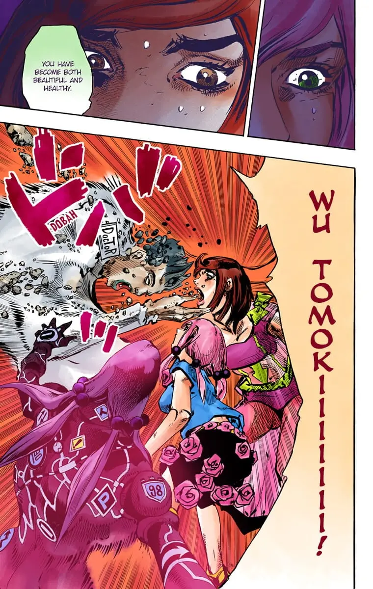 JoJo's Bizarre Adventure, Part 8: JoJolion Colored Manga β Chapter 81 β Page 7