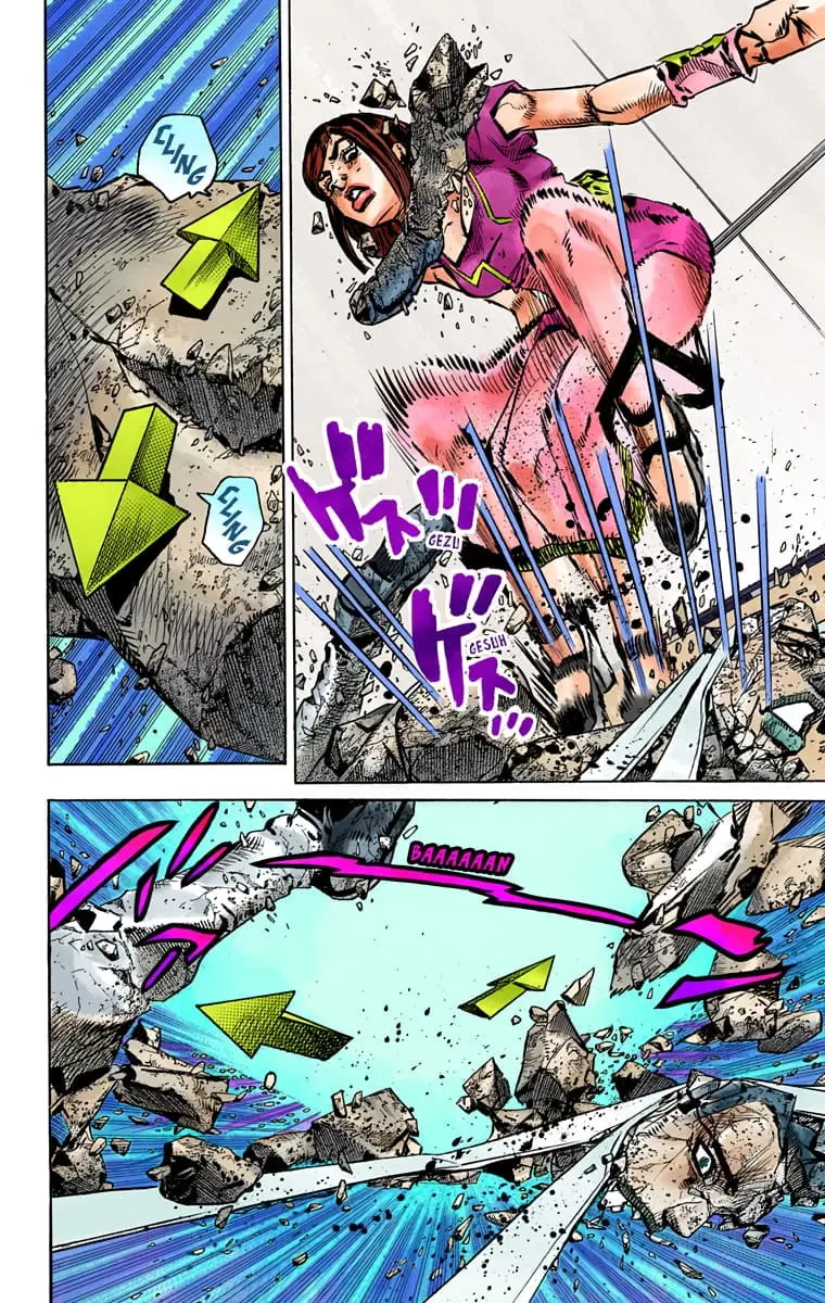 JoJo's Bizarre Adventure, Part 8: JoJolion Colored Manga β Chapter 81 β Page 16