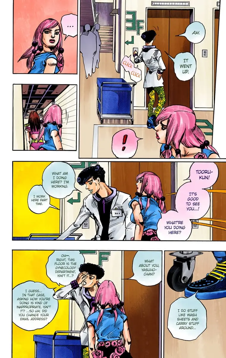 JoJo's Bizarre Adventure, Part 8: JoJolion Colored Manga β Chapter 81 β Page 24