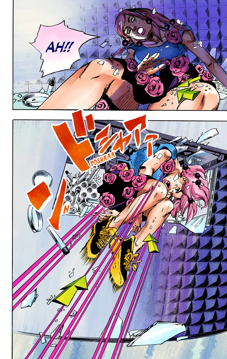 JoJo's Bizarre Adventure, Part 8: JoJolion Colored Manga β Chapter 82 β Page 13