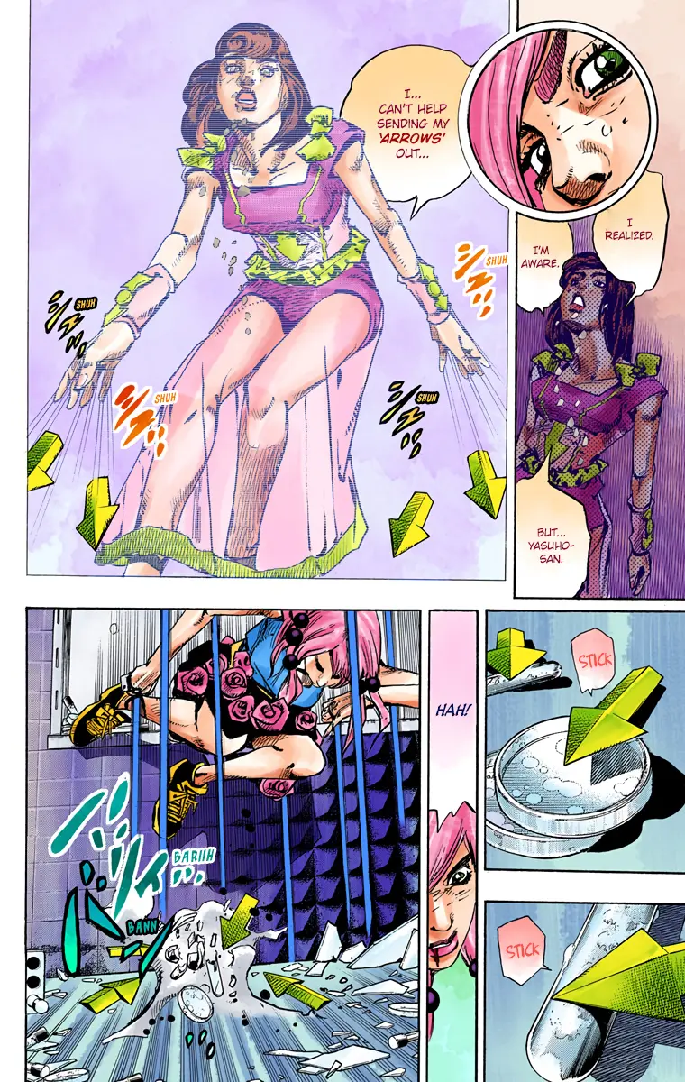 JoJo's Bizarre Adventure, Part 8: JoJolion Colored Manga β Chapter 82 β Page 16