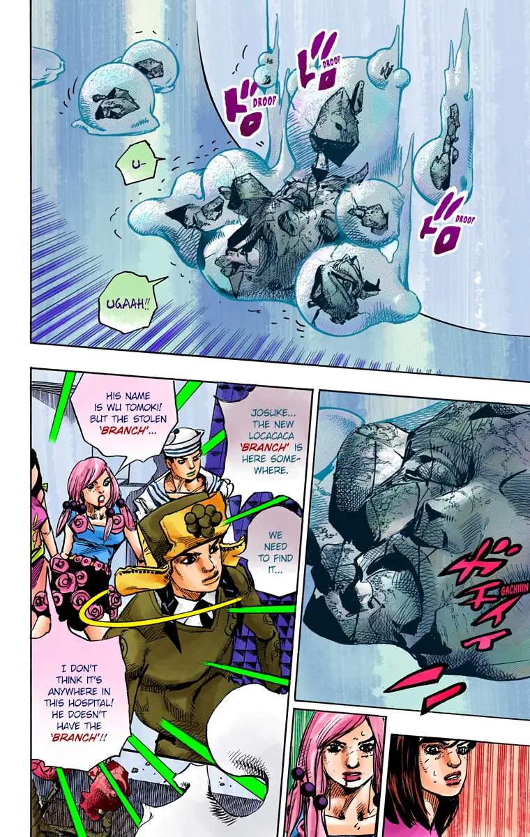JoJo's Bizarre Adventure, Part 8: JoJolion Colored Manga β Chapter 82 β Page 30