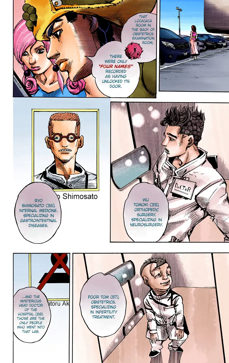 JoJo's Bizarre Adventure, Part 8: JoJolion Colored Manga β Chapter 83 β Page 8