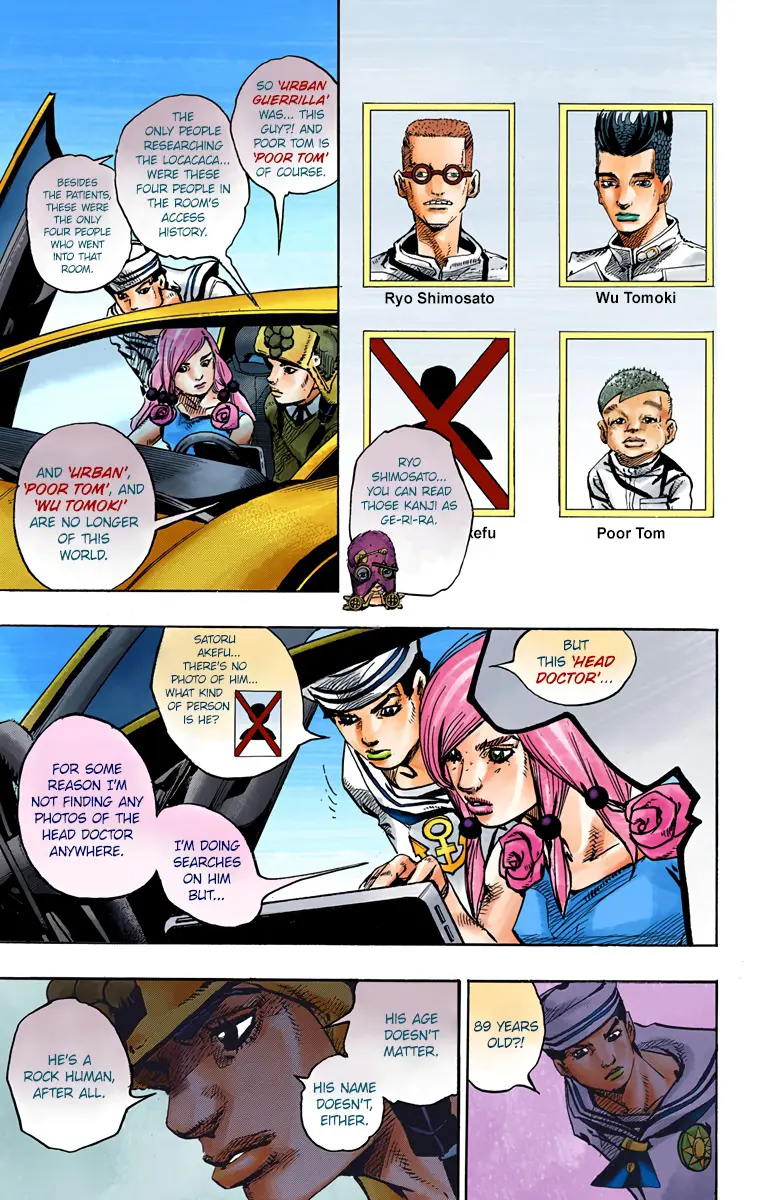 JoJo's Bizarre Adventure, Part 8: JoJolion Colored Manga β Chapter 83 β Page 9
