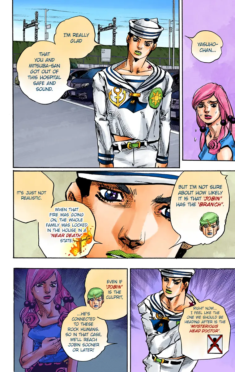 JoJo's Bizarre Adventure, Part 8: JoJolion Colored Manga β Chapter 83 β Page 14