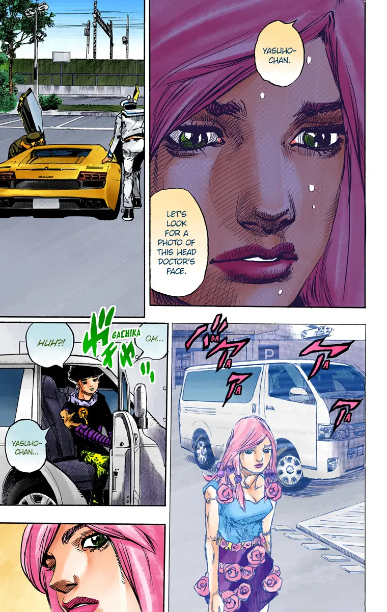JoJo's Bizarre Adventure, Part 8: JoJolion Colored Manga β Chapter 83 β Page 15