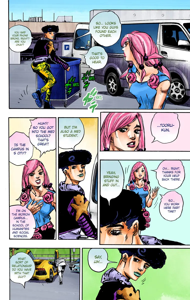 JoJo's Bizarre Adventure, Part 8: JoJolion Colored Manga β Chapter 83 β Page 16