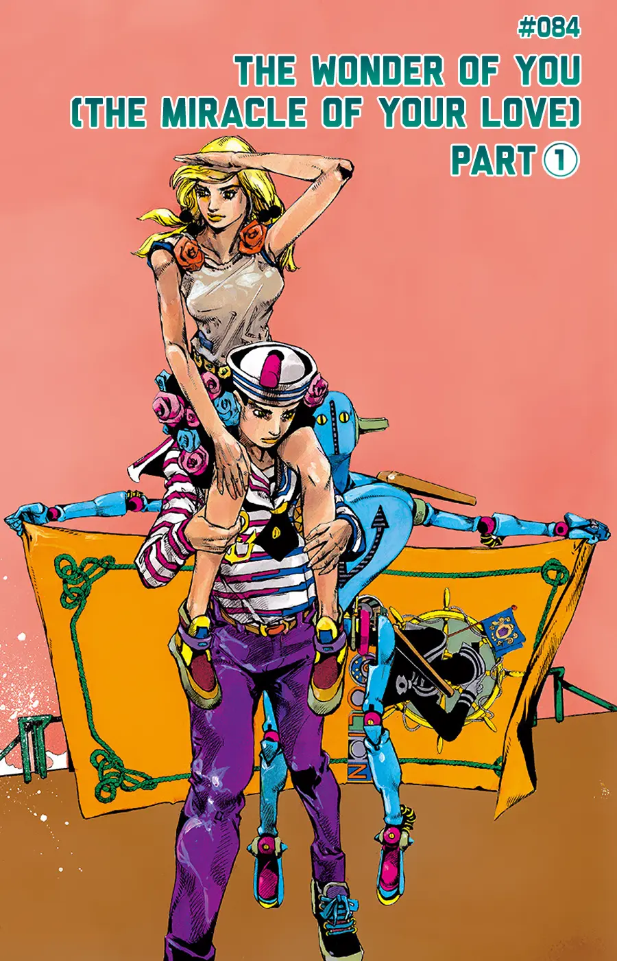 JoJo's Bizarre Adventure, Part 8: JoJolion Colored Manga β Chapter 84 β Page 1