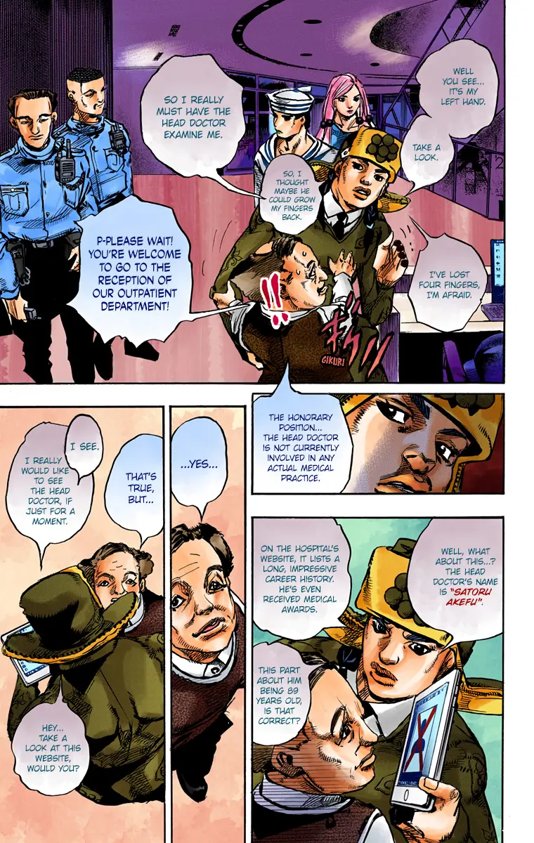 JoJo's Bizarre Adventure, Part 8: JoJolion Colored Manga β Chapter 84 β Page 8