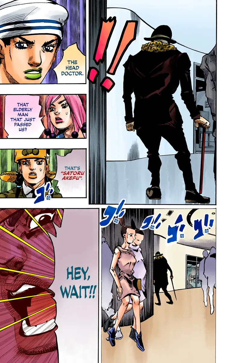 JoJo's Bizarre Adventure, Part 8: JoJolion Colored Manga β Chapter 84 β Page 12