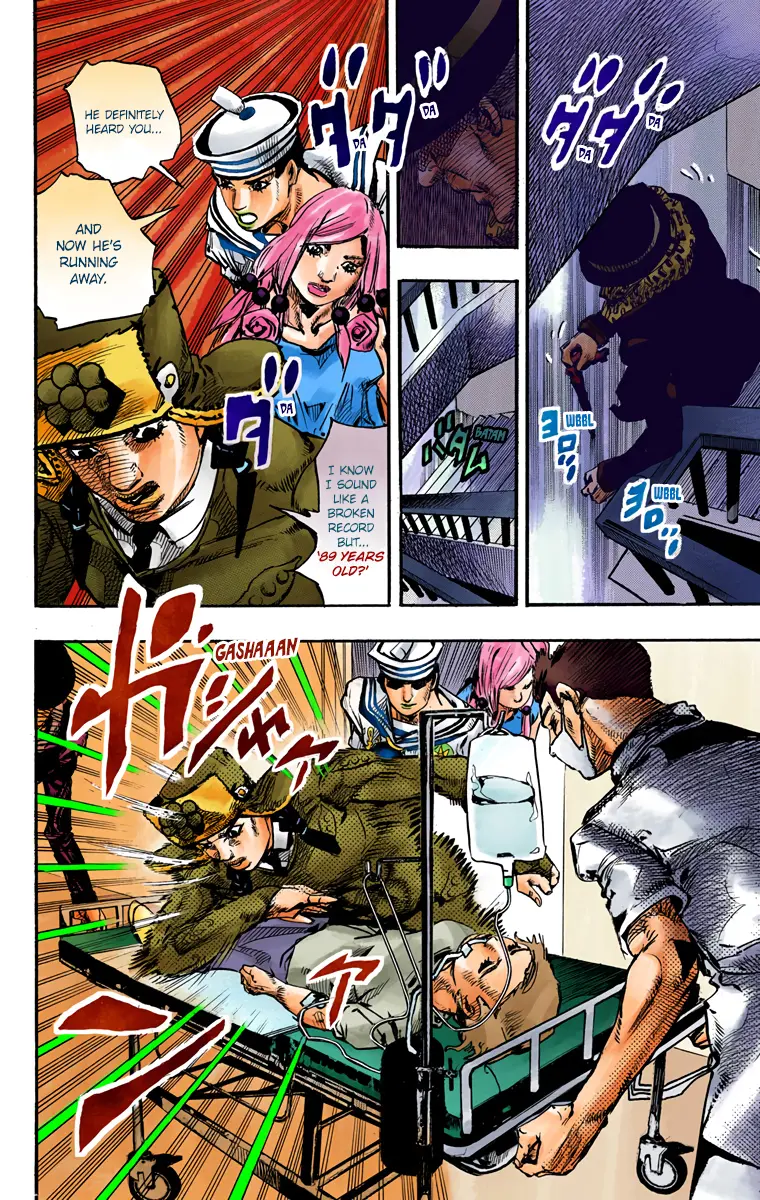 JoJo's Bizarre Adventure, Part 8: JoJolion Colored Manga β Chapter 84 β Page 21