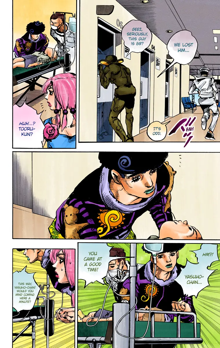 JoJo's Bizarre Adventure, Part 8: JoJolion Colored Manga β Chapter 84 β Page 23