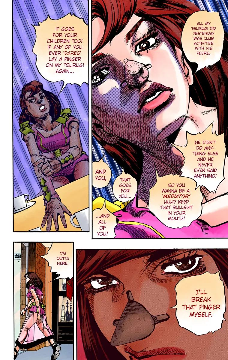 JoJo's Bizarre Adventure, Part 8: JoJolion Colored Manga β Chapter 84 β Page 42