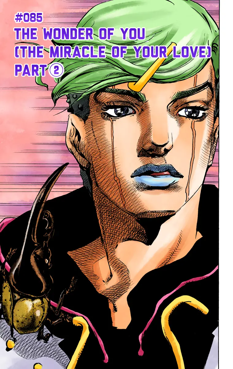 JoJo's Bizarre Adventure, Part 8: JoJolion Colored Manga β Chapter 85 β Page 1