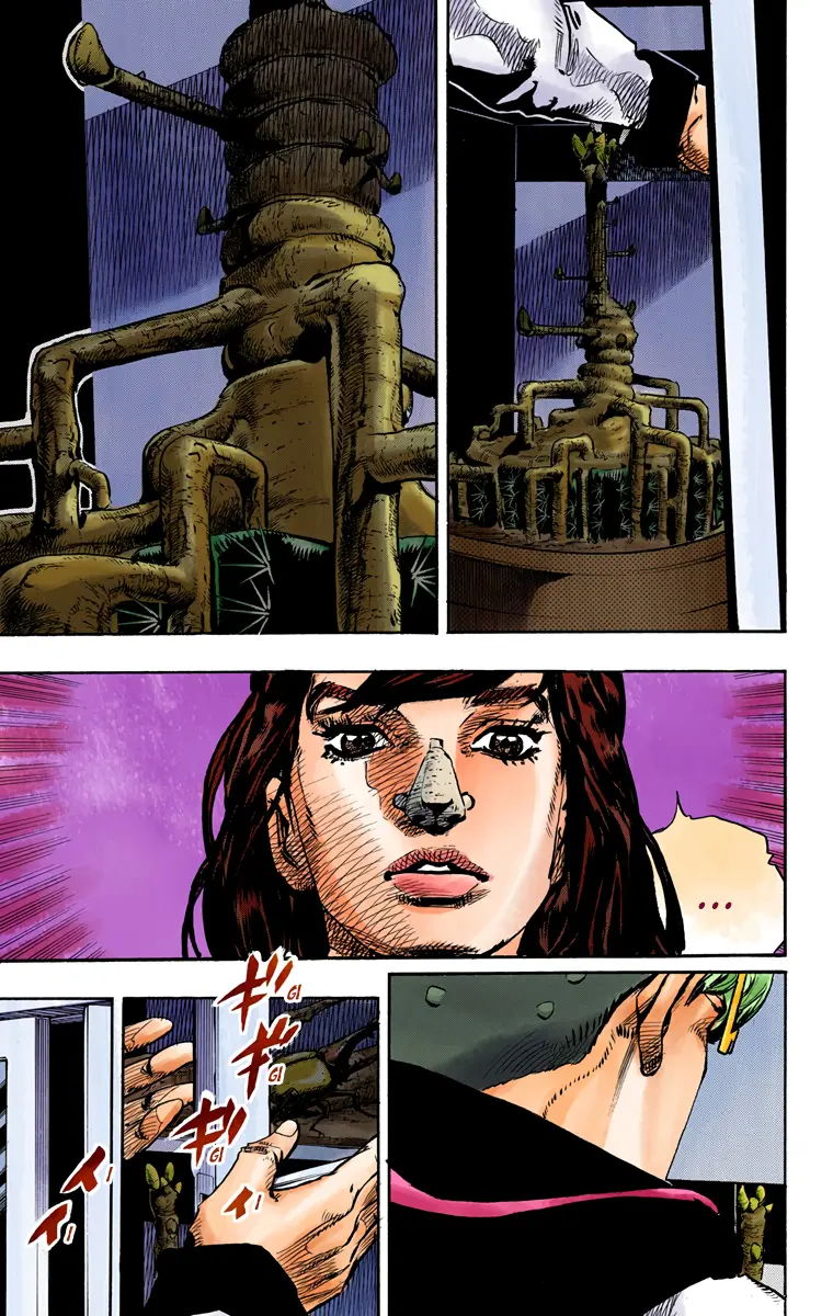 JoJo's Bizarre Adventure, Part 8: JoJolion Colored Manga β Chapter 85 β Page 17