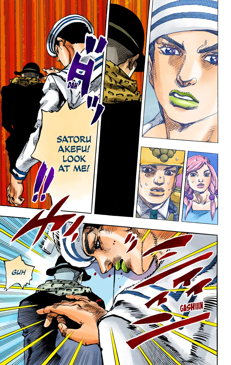 JoJo's Bizarre Adventure, Part 8: JoJolion Colored Manga β Chapter 85 β Page 20