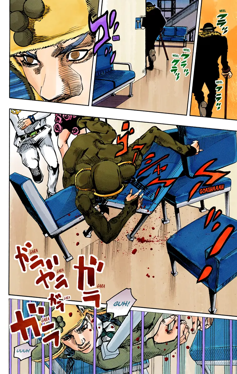 JoJo's Bizarre Adventure, Part 8: JoJolion Colored Manga β Chapter 85 β Page 22