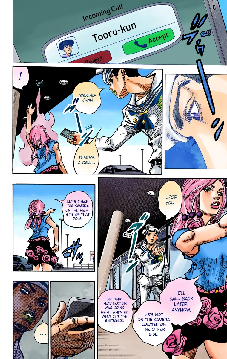 JoJo's Bizarre Adventure, Part 8: JoJolion Colored Manga β Chapter 85 β Page 32
