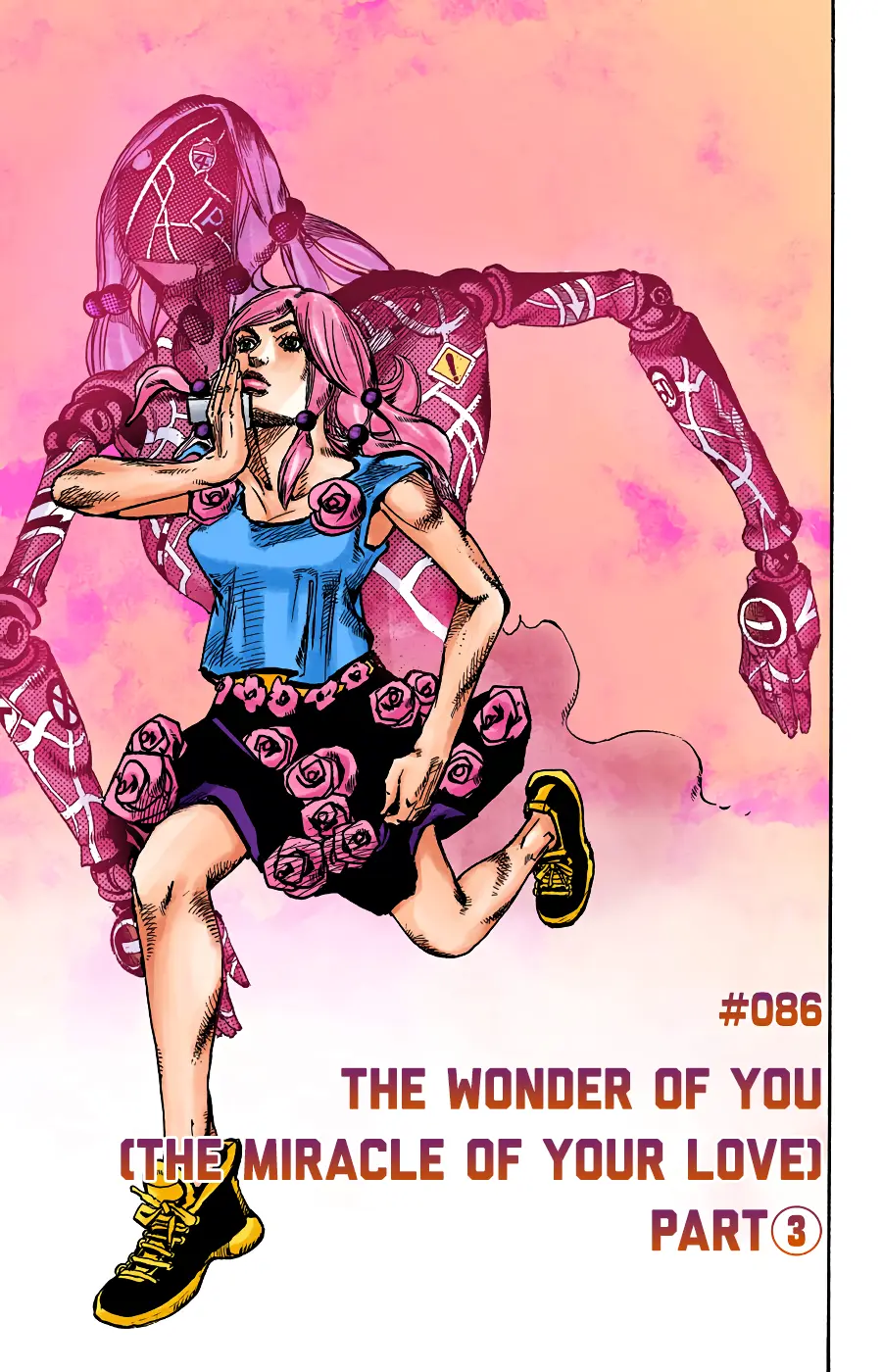 JoJo's Bizarre Adventure, Part 8: JoJolion Colored Manga β Chapter 86 β Page 1