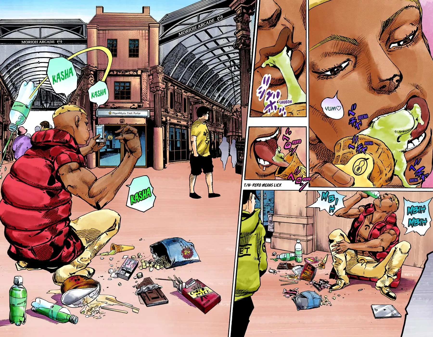 JoJo's Bizarre Adventure, Part 8: JoJolion Colored Manga β Chapter 87 β Page 7