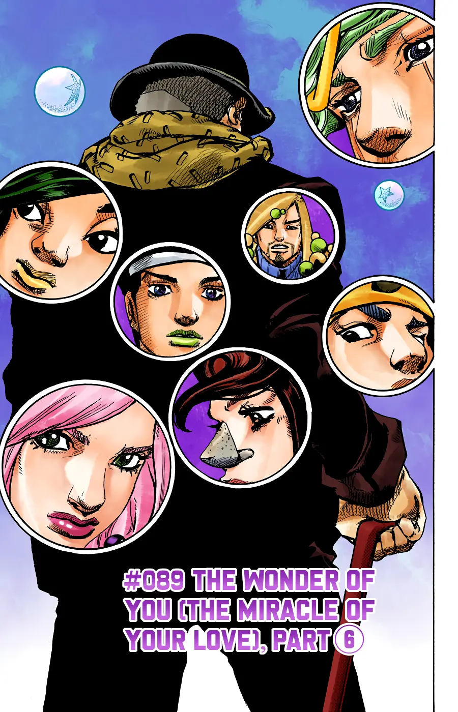 JoJo's Bizarre Adventure, Part 8: JoJolion Colored Manga — Chapter 89 — Page 1