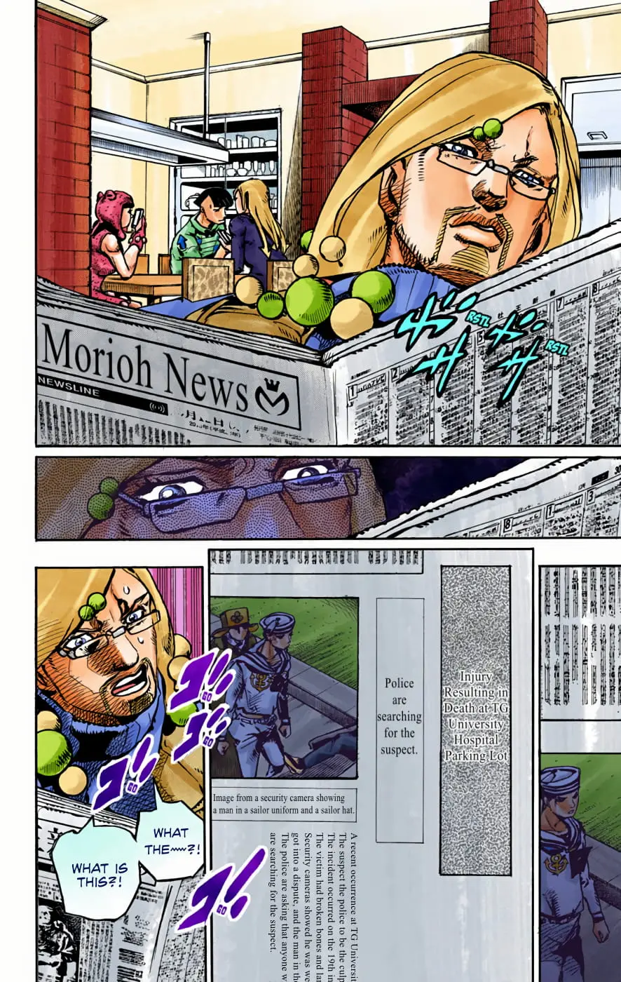 JoJo's Bizarre Adventure, Part 8: JoJolion Colored Manga — Chapter 89 — Page 3
