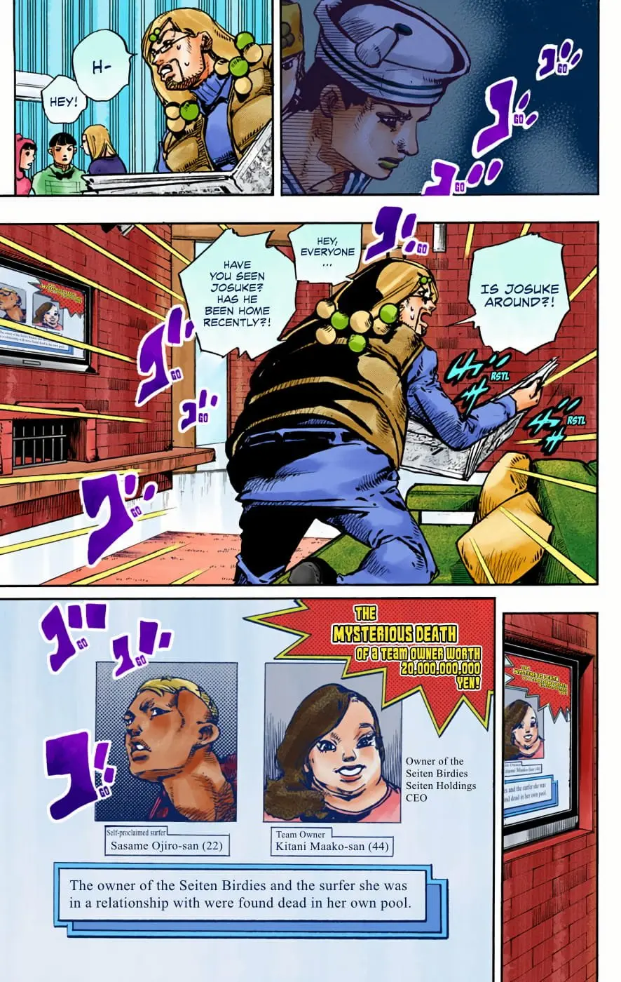 JoJo's Bizarre Adventure, Part 8: JoJolion Colored Manga — Chapter 89 — Page 4