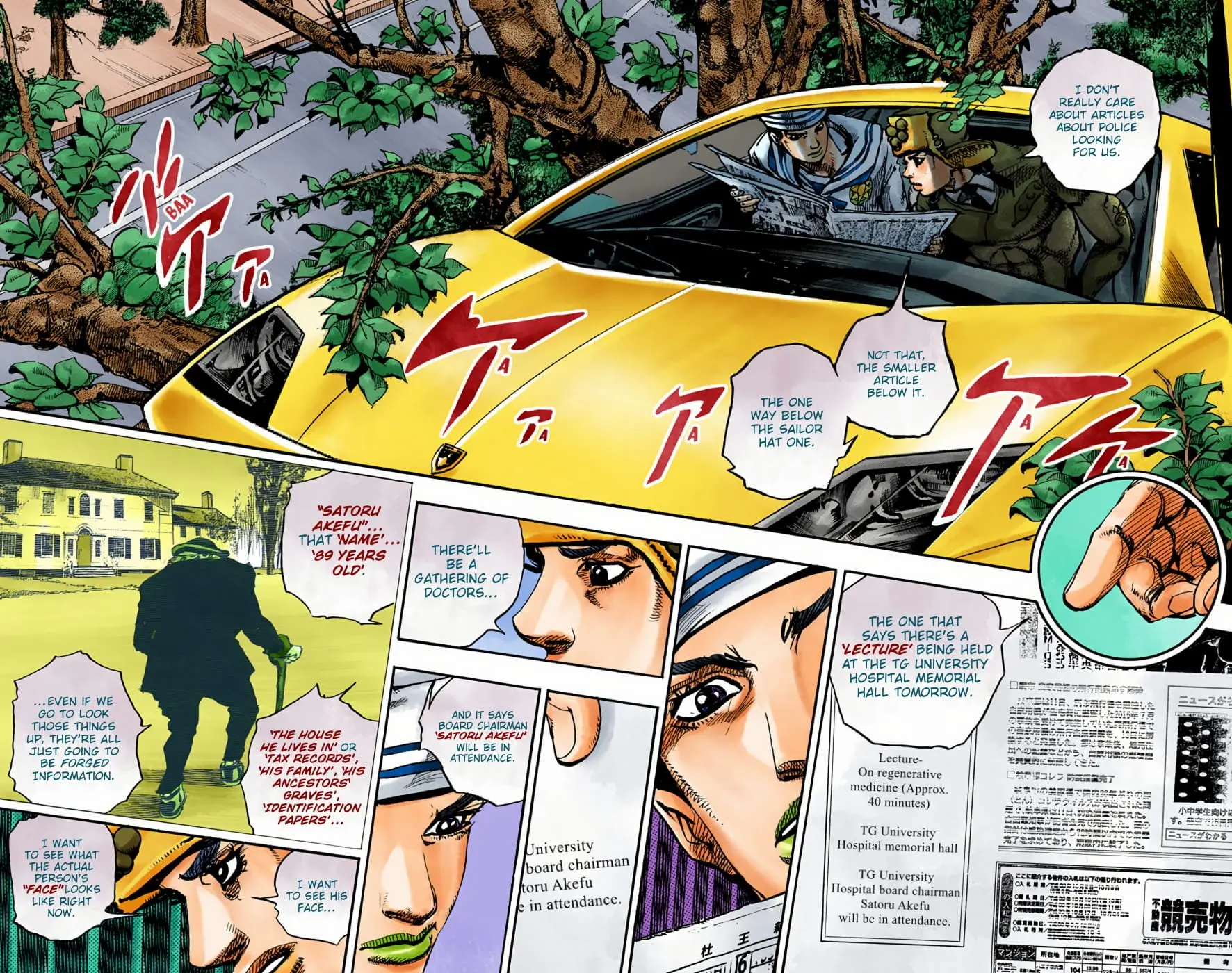 JoJo's Bizarre Adventure, Part 8: JoJolion Colored Manga — Chapter 89 — Page 11