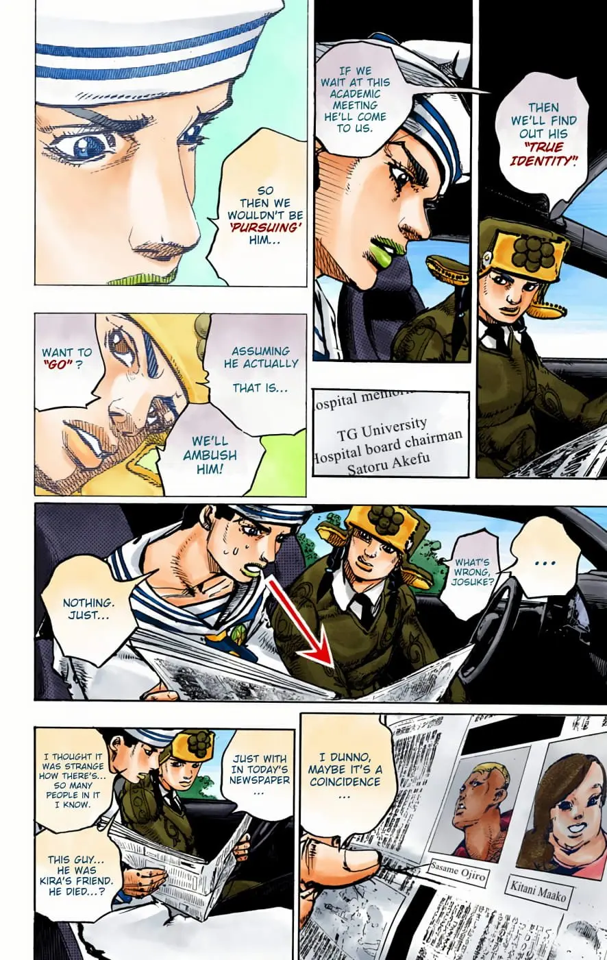 JoJo's Bizarre Adventure, Part 8: JoJolion Colored Manga — Chapter 89 — Page 12