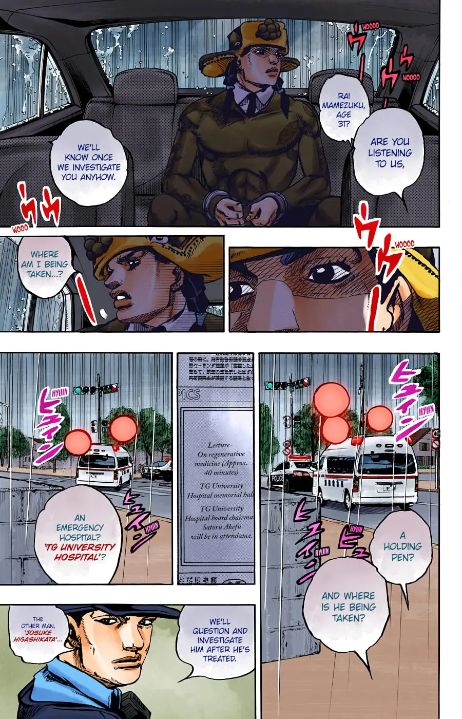 JoJo's Bizarre Adventure, Part 8: JoJolion Colored Manga β Chapter 90 β Page 17