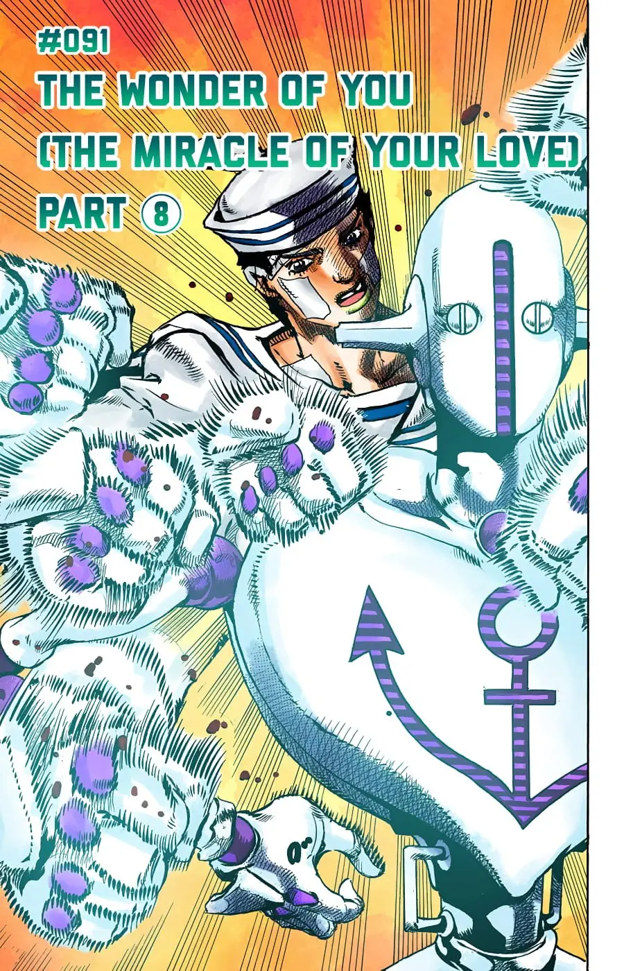 JoJo's Bizarre Adventure, Part 8: JoJolion Colored Manga β Chapter 91 β Page 6
