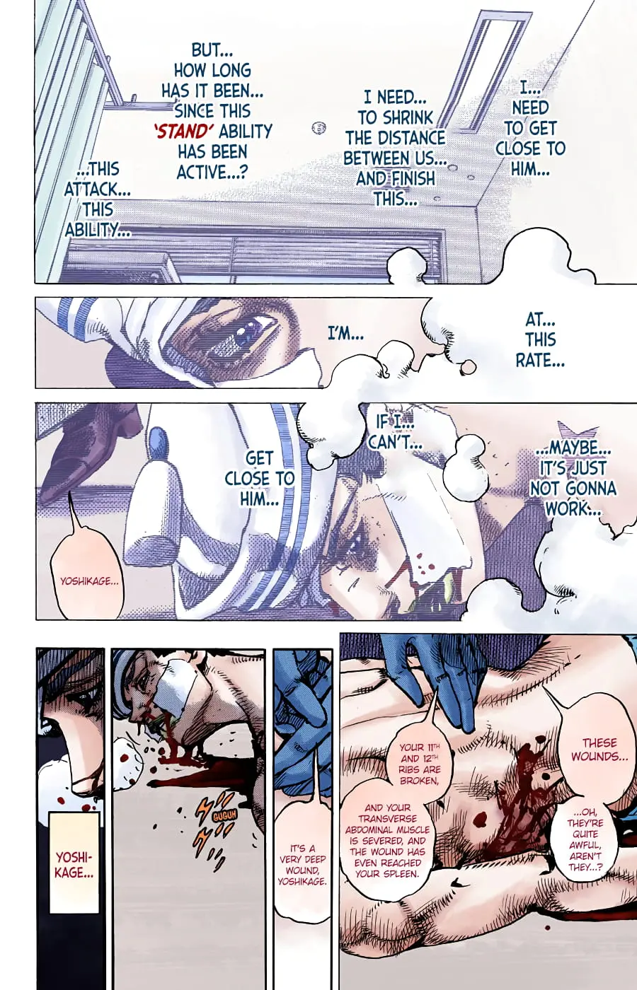 JoJo's Bizarre Adventure, Part 8: JoJolion Colored Manga β Chapter 92 β Page 5