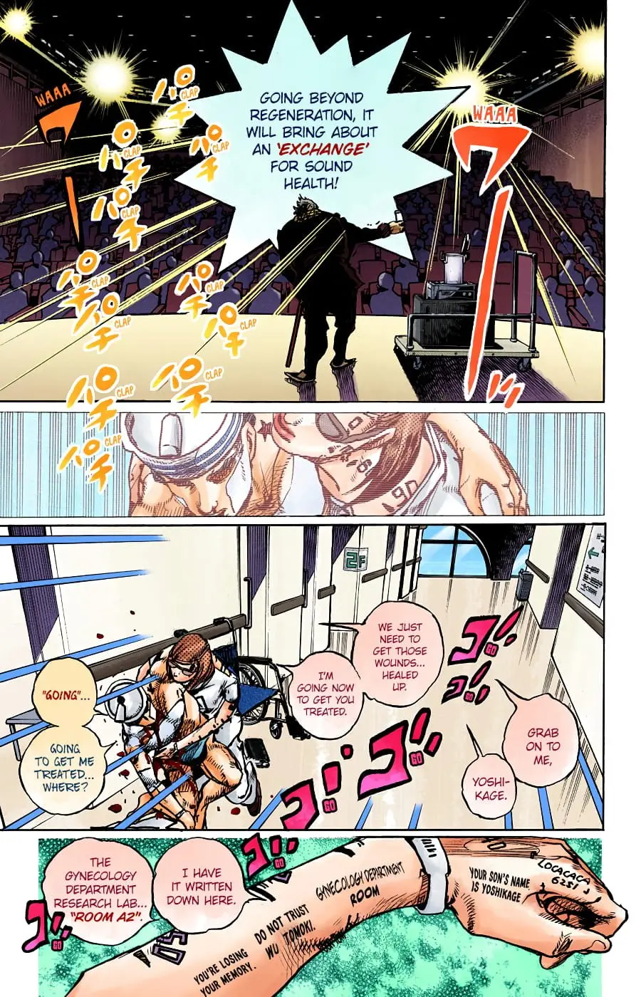 JoJo's Bizarre Adventure, Part 8: JoJolion Colored Manga β Chapter 92 β Page 16