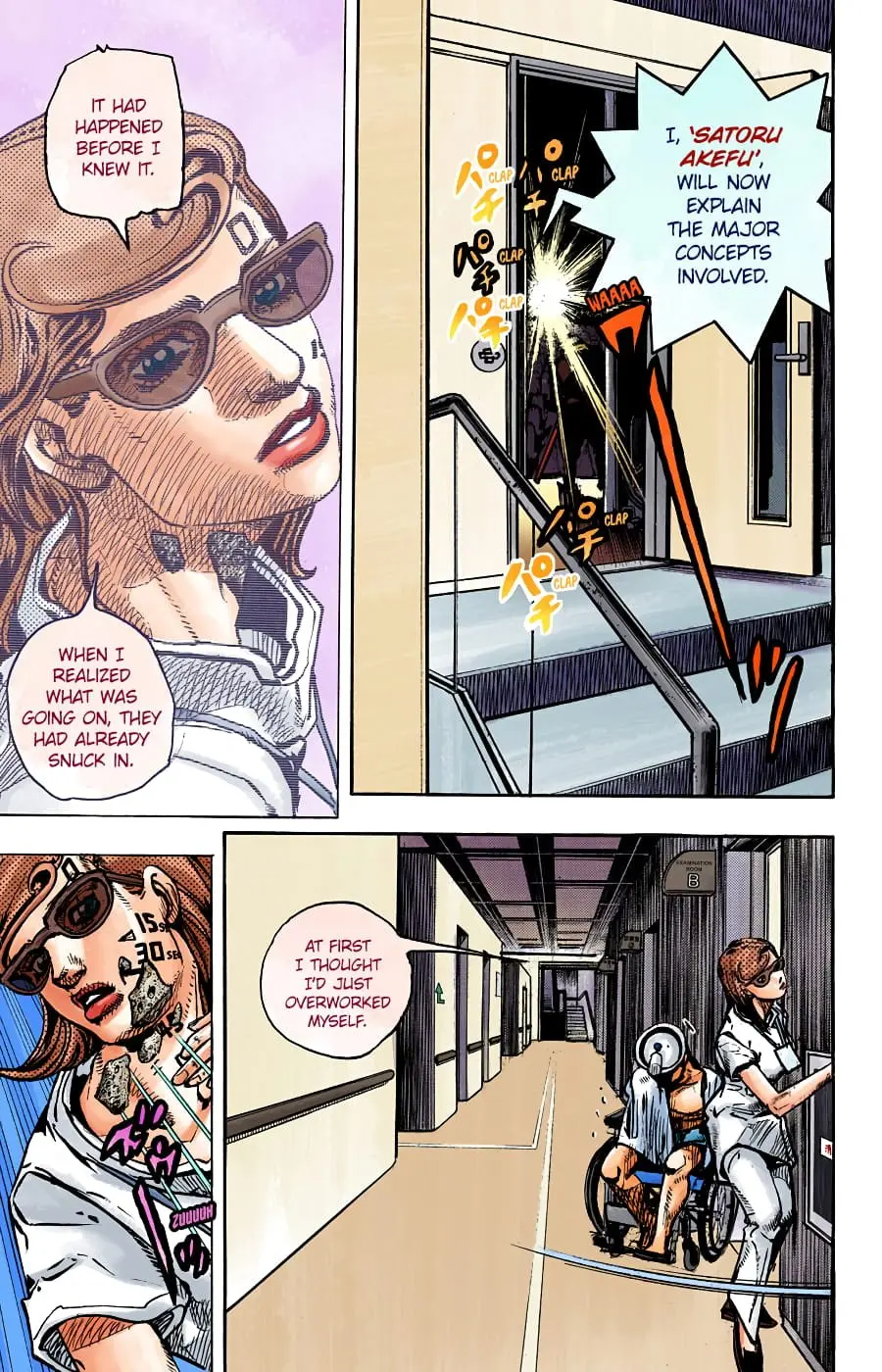 JoJo's Bizarre Adventure, Part 8: JoJolion Colored Manga β Chapter 92 β Page 20