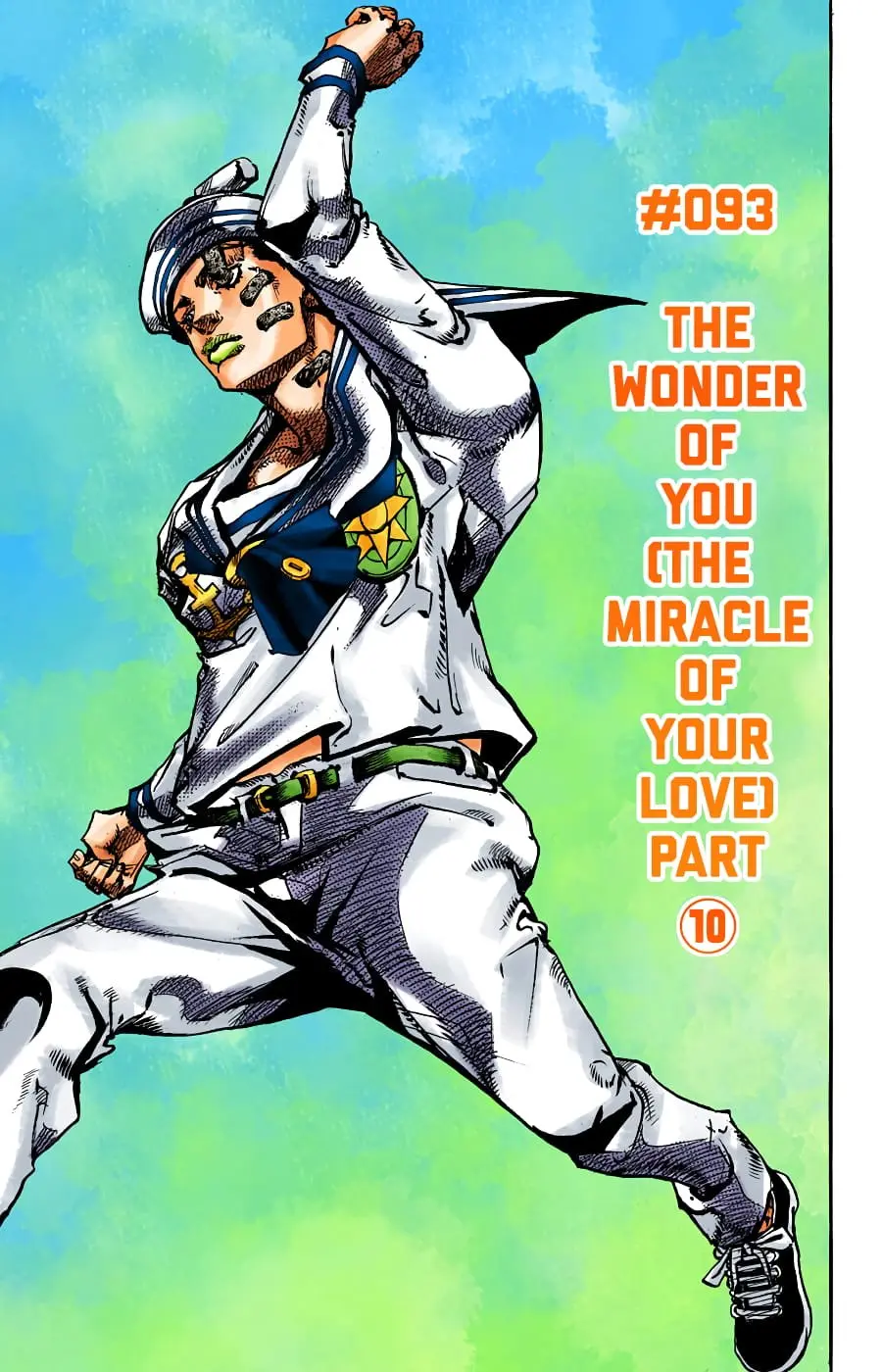 JoJo's Bizarre Adventure, Part 8: JoJolion Colored Manga — Chapter 93 — Page 1