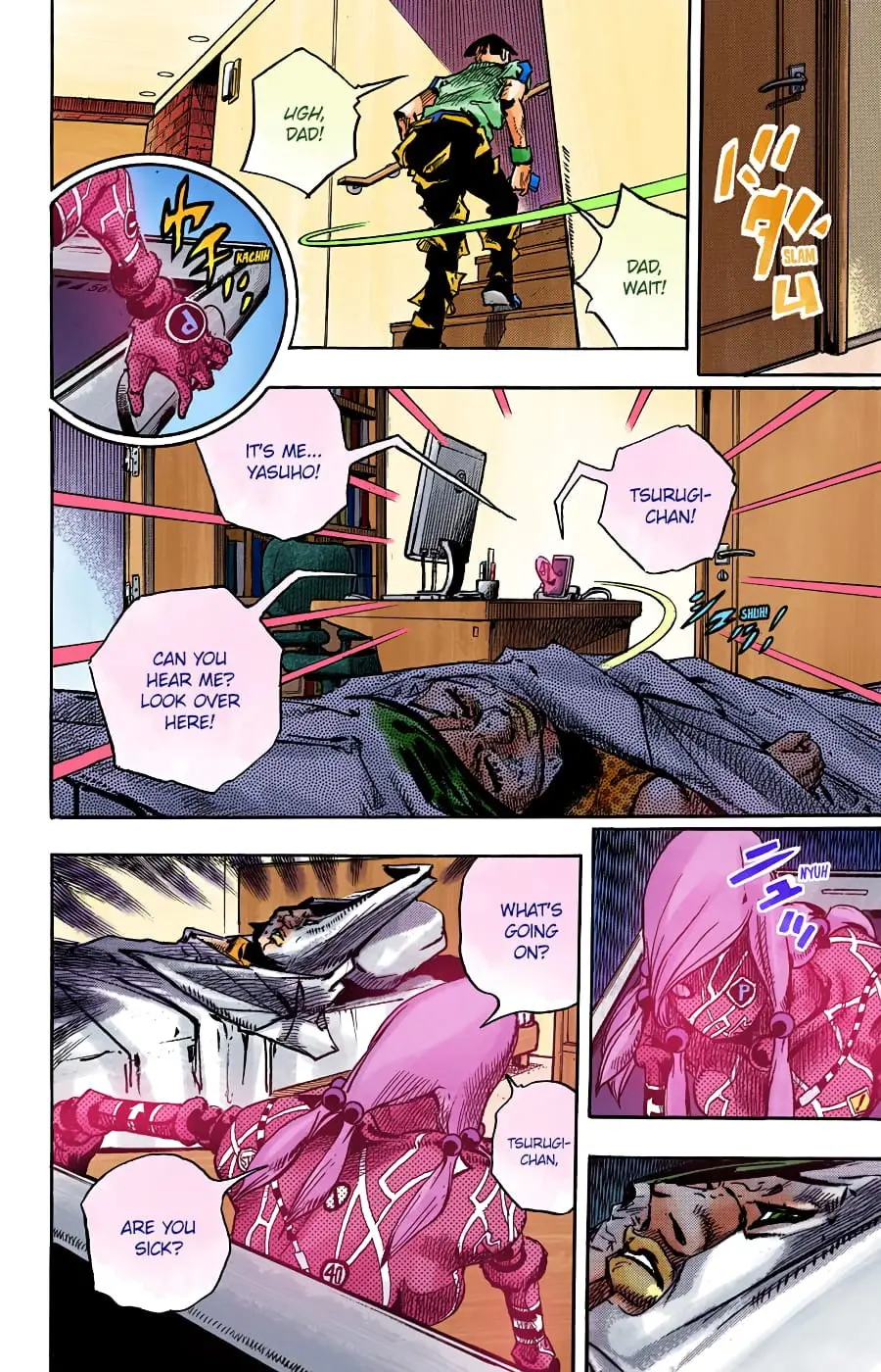 JoJo's Bizarre Adventure, Part 8: JoJolion Colored Manga — Chapter 93 — Page 23