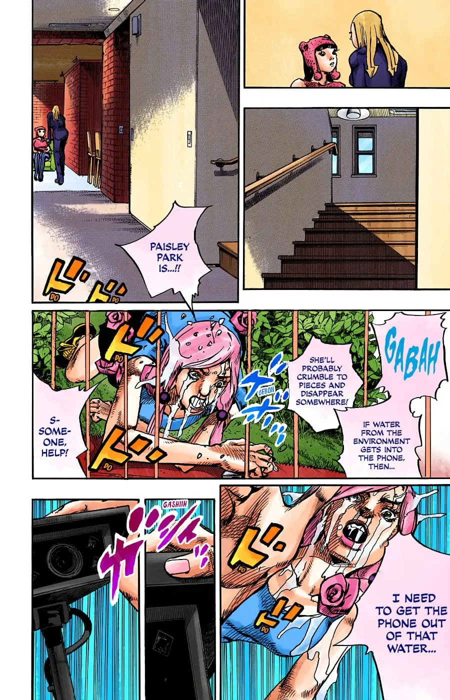 JoJo's Bizarre Adventure, Part 8: JoJolion Colored Manga β Chapter 94 β Page 9