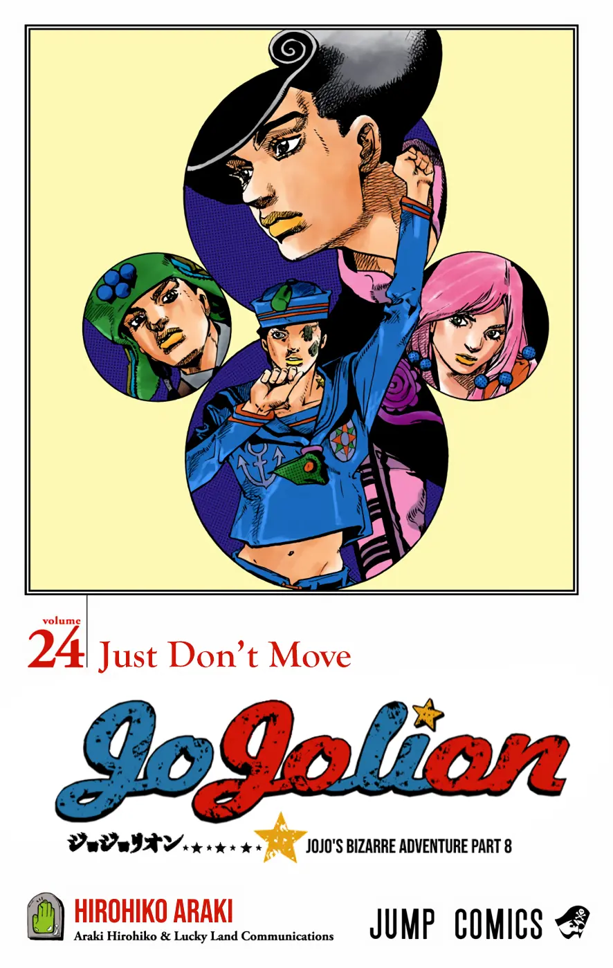 JoJo's Bizarre Adventure, Part 8: JoJolion Colored Manga — Chapter 95 — Page 2