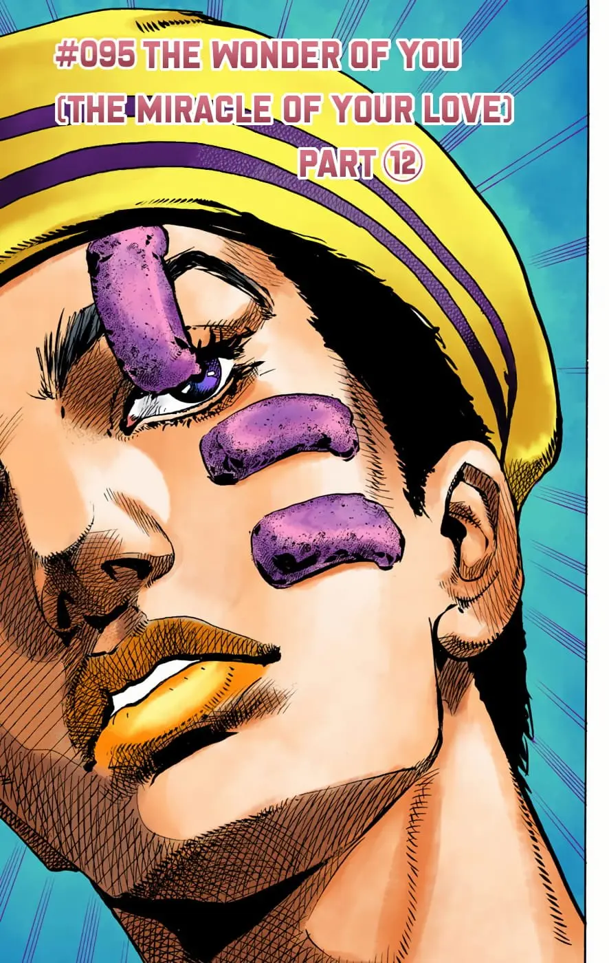 JoJo's Bizarre Adventure, Part 8: JoJolion Colored Manga — Chapter 95 — Page 6
