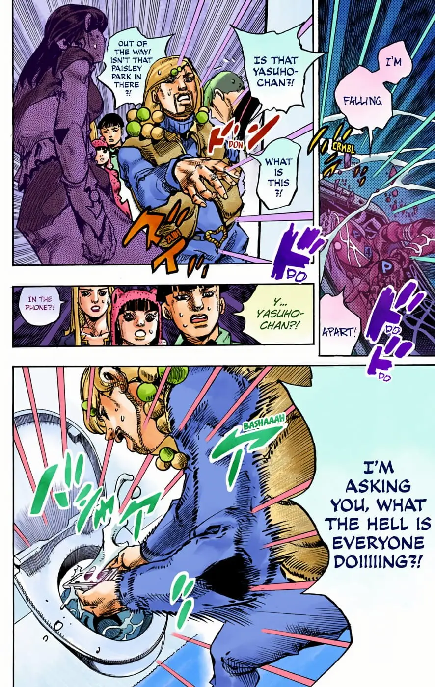 JoJo's Bizarre Adventure, Part 8: JoJolion Colored Manga — Chapter 95 — Page 10
