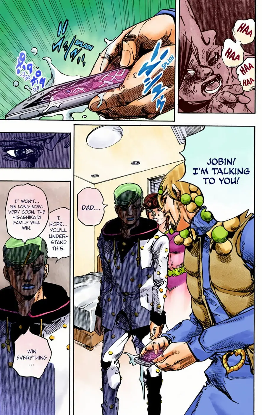 JoJo's Bizarre Adventure, Part 8: JoJolion Colored Manga — Chapter 95 — Page 11