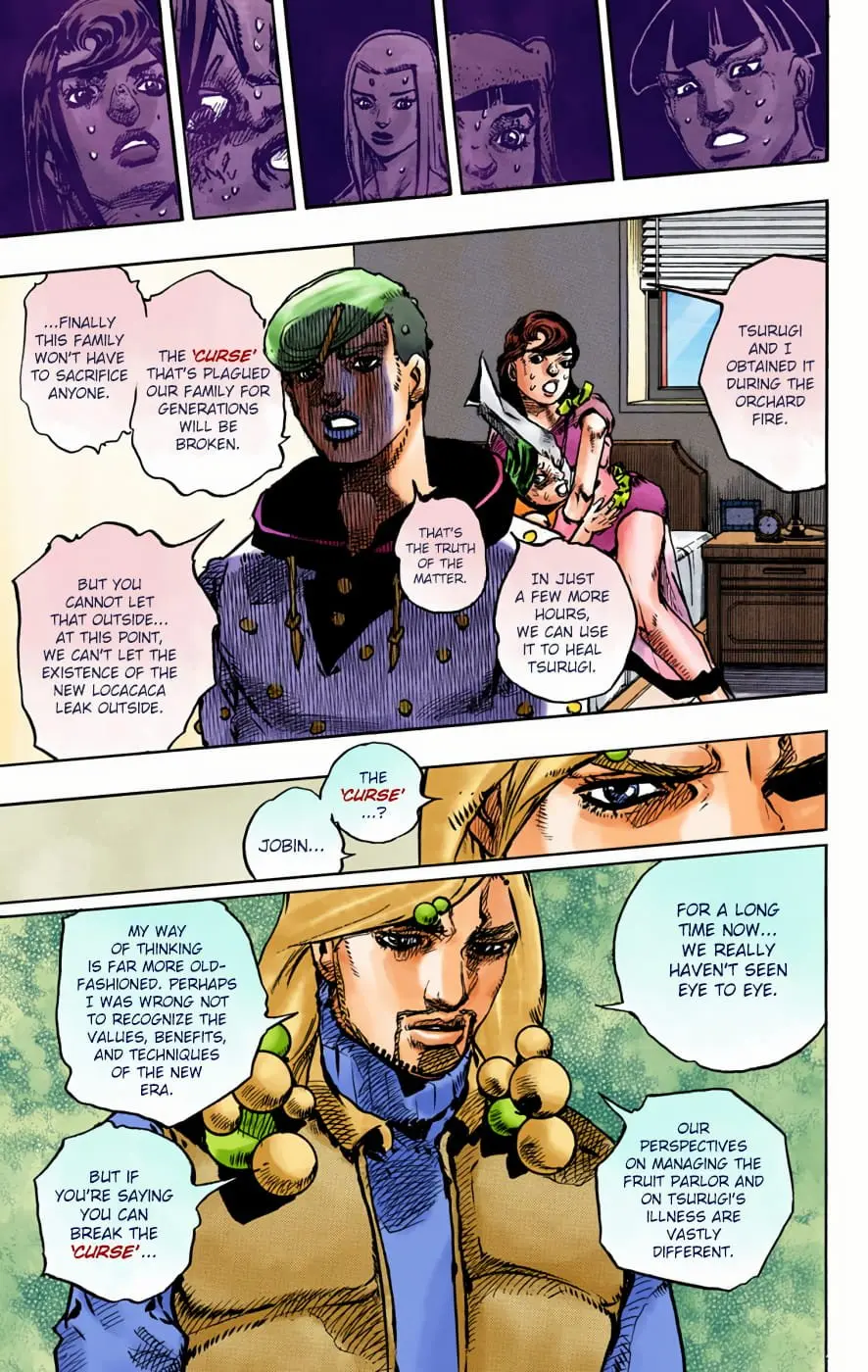 JoJo's Bizarre Adventure, Part 8: JoJolion Colored Manga — Chapter 95 — Page 18