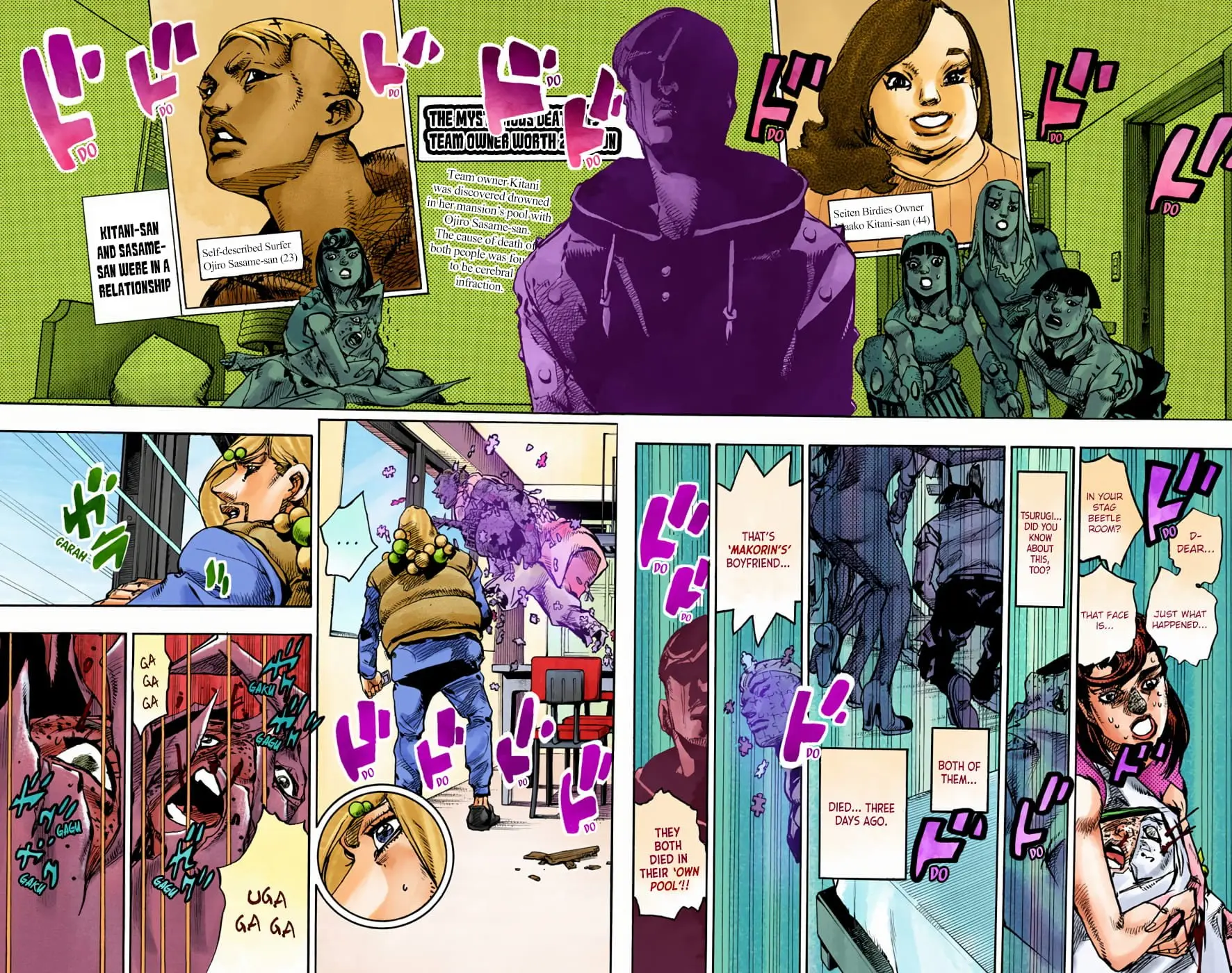 JoJo's Bizarre Adventure, Part 8: JoJolion Colored Manga — Chapter 95 — Page 25