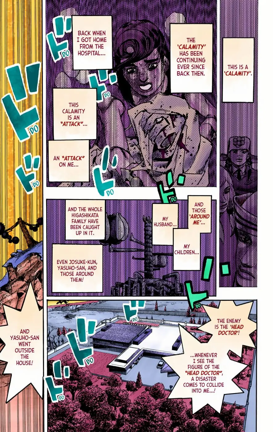 JoJo's Bizarre Adventure, Part 8: JoJolion Colored Manga — Chapter 95 — Page 44